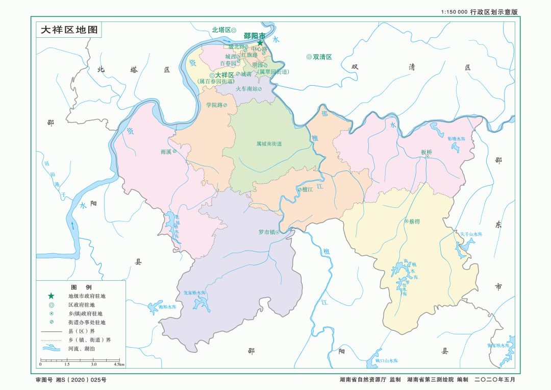 邵陽(yáng)市三區(qū)二市六縣一自治縣地圖