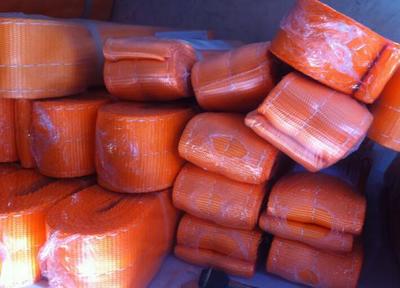 邵陽世鏈牌吊裝帶