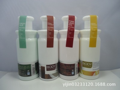 【上官氏 碧玉堂 椰油滋養柔白潤體乳】價格,廠家,圖片,潤體乳、霜,汕頭市澄海區亦金日用品貿易商行-