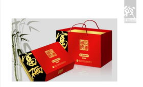 上海圖杰日用品