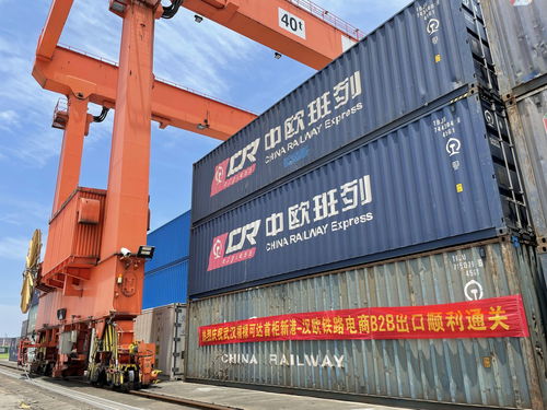 湖北跨境電商日用品首次批量走貨,一次報(bào)關(guān)一單搞定