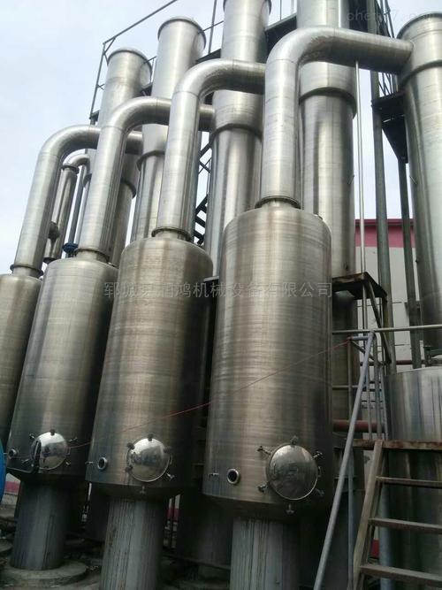 2000 轉(zhuǎn)讓二手三維多向運動混合機_化工機械設備_混合設備_混合機(器)