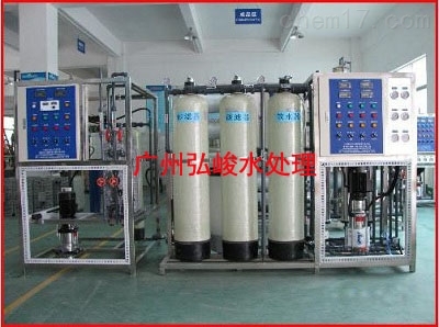 長(zhǎng)安坤工廠(chǎng)-8T/H純水設(shè)備_純水設(shè)備,工業(yè)純水設(shè)備,水處理設(shè)備,污水處理設(shè)備,廣州弘峻_供應(yīng)信息_中國(guó)化工儀器網(wǎng)
